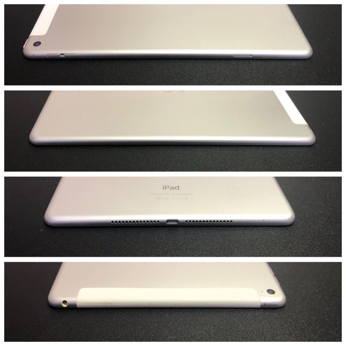 iPad Air2 Wifi＋Cellularモデル 64GB #030301