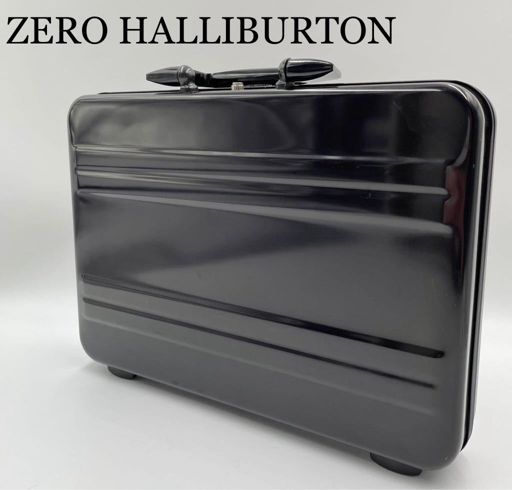 【男のステータス】 極美品 ゼロハリバートン アタッシュケース ビジネスバッグ アルミ 黒 ブラック ZERO HALLIBURTON 鍵付 A4可能 革張り