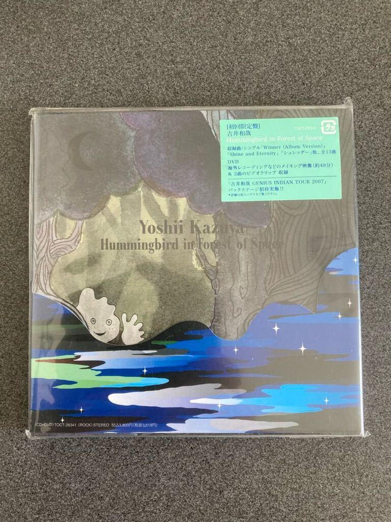 吉井和哉 THE YELLOW MONKEY / Hummingbird in Forest of Space DVD付き初回限定盤デジパック仕様_画像1