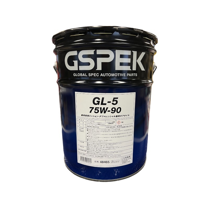 48465 GSP キ?アオイルGL-5 75W-90 (ミッション・テ?フ兼用) セミシンセティック油 (部分合成油) ギアオイル 20L_画像1