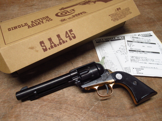 SPGマーク有 HWS ハードフォード COLT SINGLE ACTION ARMY.45 S.A.A.45 リボルバー モデルガン 管理6k0317K-A01_画像1