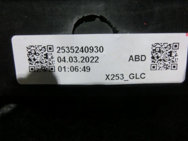 ベンツ GLC 253 アンダーカバー A2535240930 の画像9