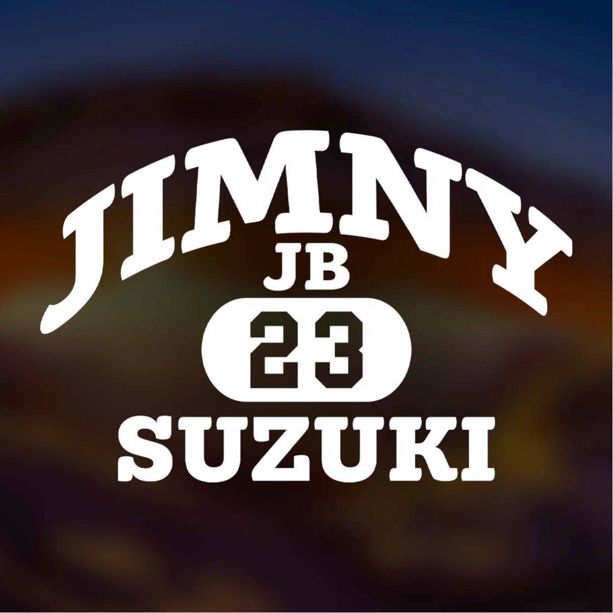 【カッティングステッカー】ジムニー JB23 カレッジロゴ jimny スズキ 鈴菌 オフロード 四駆 クロカン オシャレ クロスカントリー_画像1