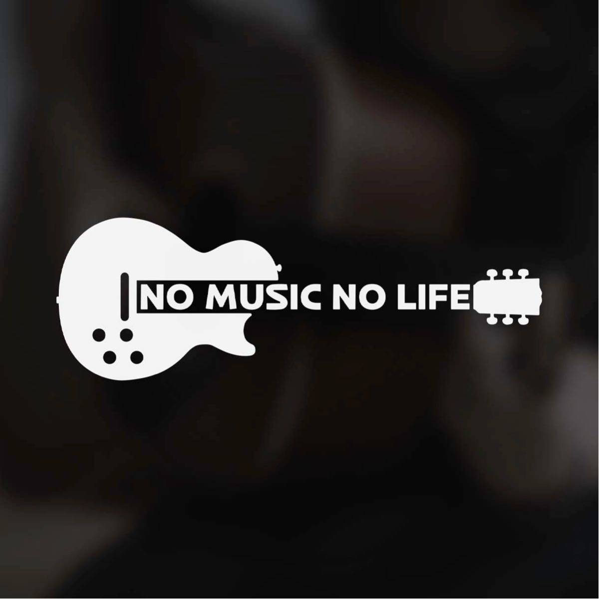 [Наклейка с резанием] Les Paul Silhouette No Music No Life ЭЛЕКАРИКАТИКА ГИБСОН ЛЕС ПОЛ РОКА МУЗЫКА