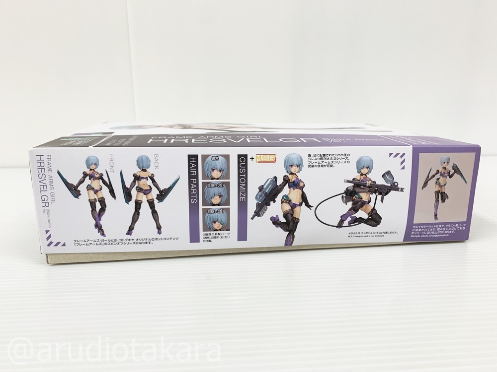 F-63-160 未組立品☆コトブキヤ 「フレームアームズ・ガール」フレズヴェルク Bikini Armor Ver. 【FG058X】_画像4