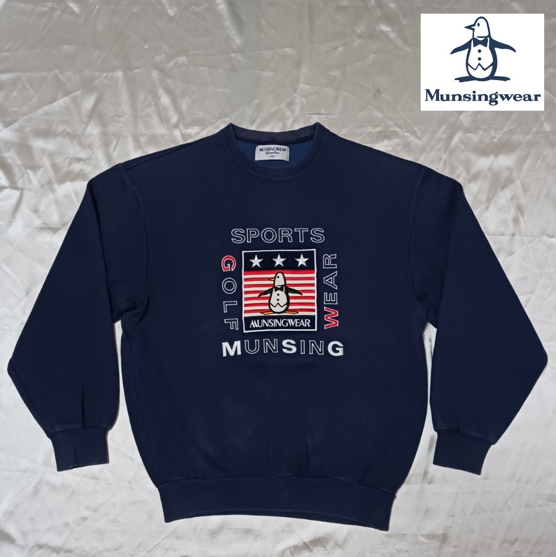 【Munsingwear】マンシングのトレーナー_画像1