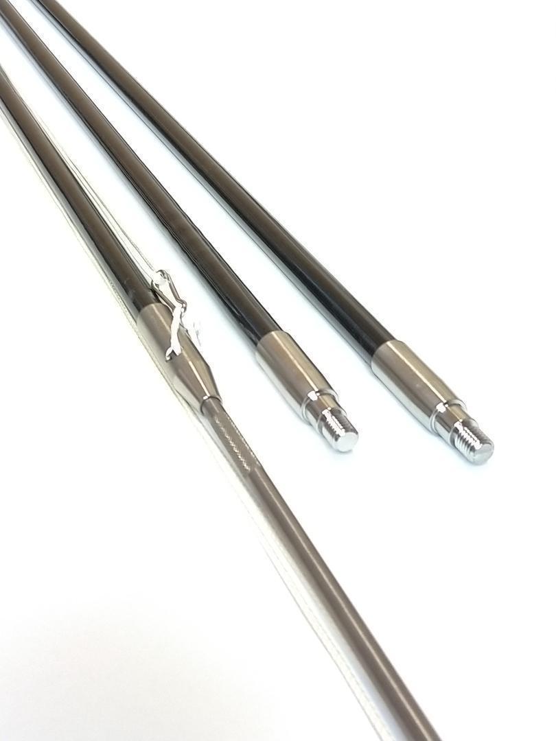 7000円 送料全国1980円 ステンモデル 全長2.9と2.1m 3P 魚突き
