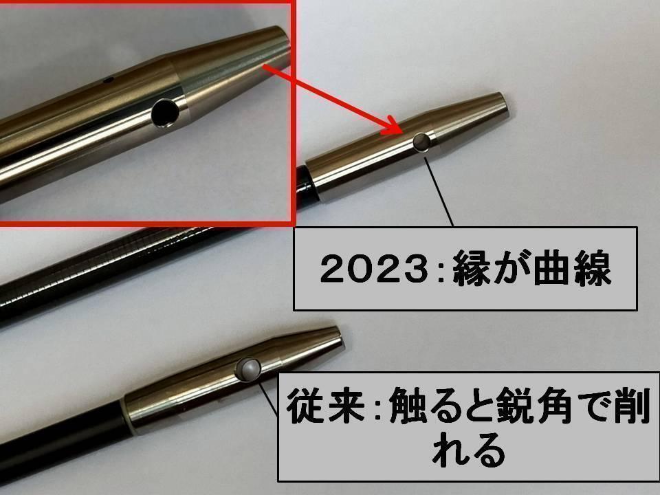 5780円 送料全国1980円 ステンレスモデル 全長2.4m 2P ( 魚 5780円 送料全国1980円 ステンレスモデル 全長2.4m 2P ( 魚