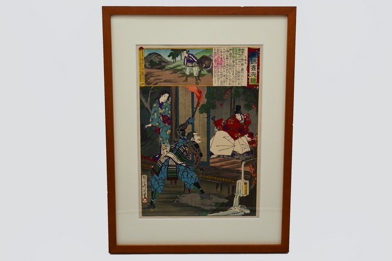 楊洲周延 ■ 東錦昼夜競 [牛若丸 明治19年] 錦絵 浮世絵 武者絵 コレクター整理品 ■ 木版画 額入り 布袋 紙箱入り[真作] 土産 №9519■_額：横約36cm×約48cm