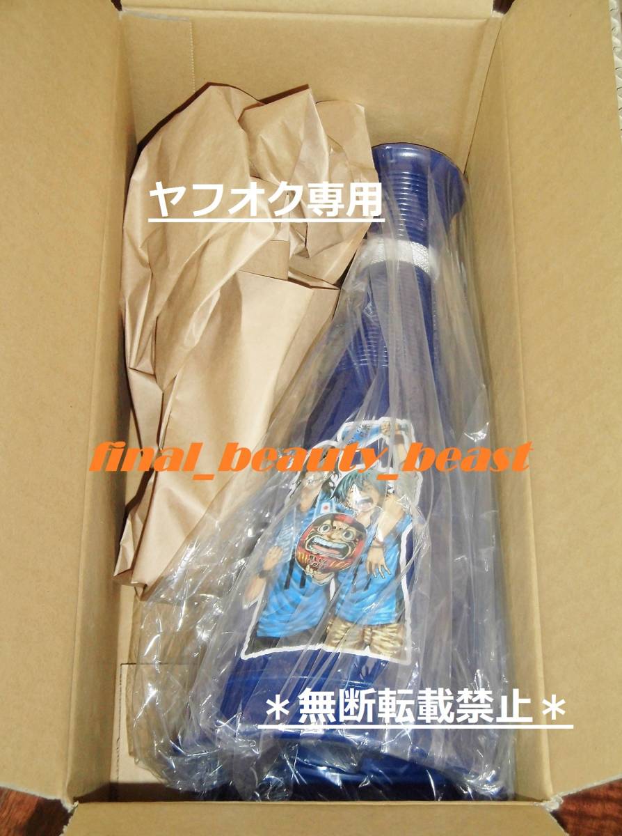 抽プレ◆ブルーロック×神さまの言うとおり サッカー応援用 限定メガホン◆メガフォン 金城宗幸/藤村緋二/ノ村優介 週刊少年マガジン 3
