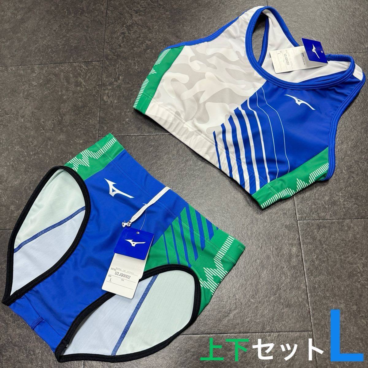 ミズノ 女子陸上ユニフォーム上下セット Lサイズ ホワイト ミズノ 女子陸上ユニフォーム上下セット Lサイズ ホワイト