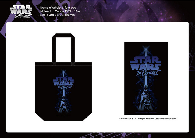 【新品】スターウォーズ in コンサート トートバッグ STARWARS In Concert ダースベイダー_画像2