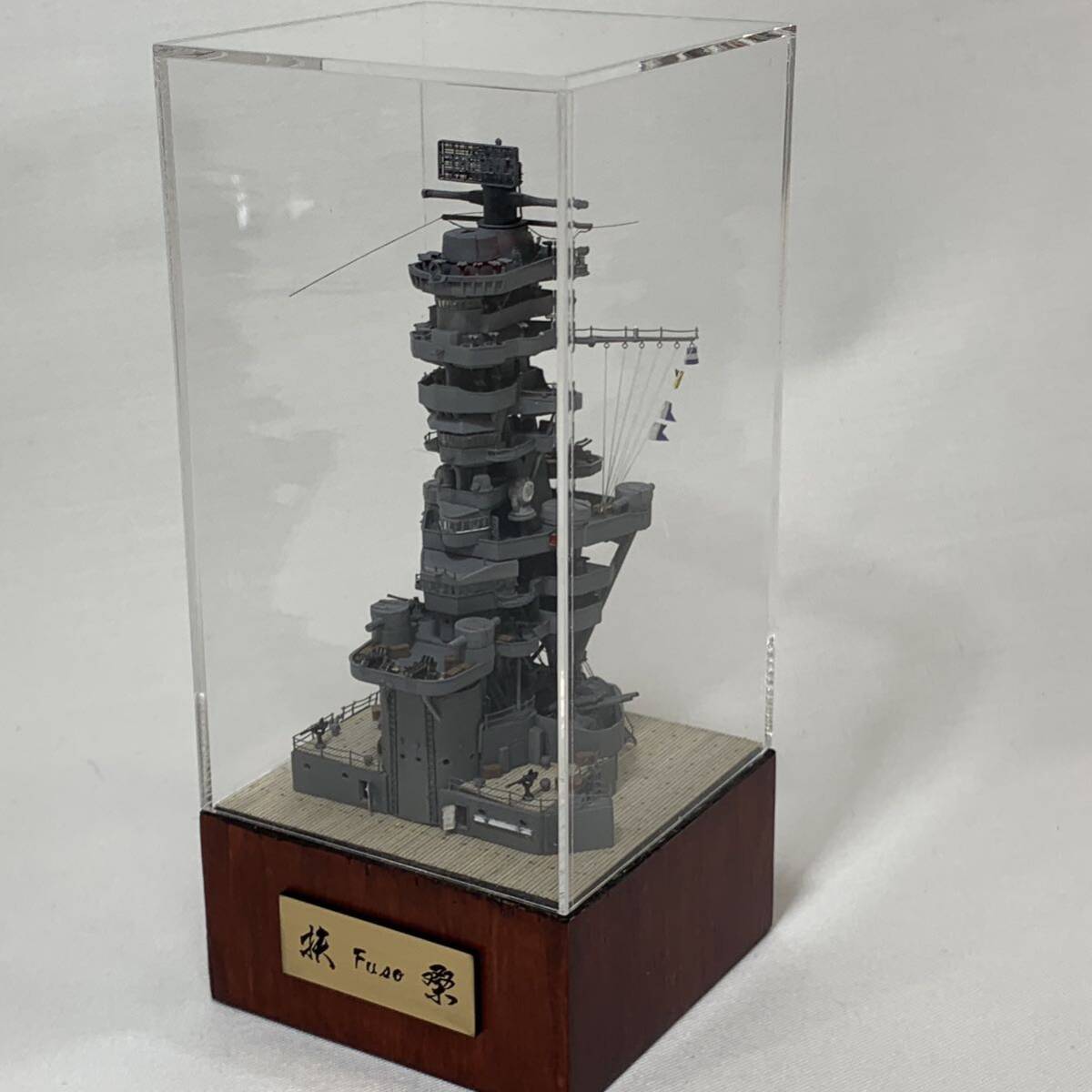 戦艦 扶桑 艦橋 1/350スケール 完成品＋Amegraphy応援セット