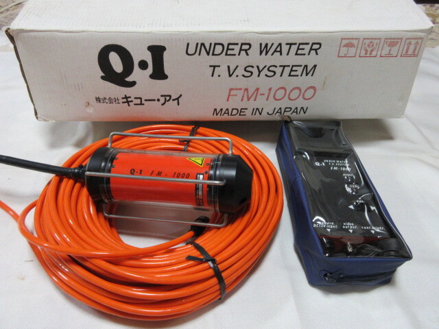 QI  キュー・アイ 水中カメラ UNDAER WATER TV CAMERA  FM-1000 DC12V27W マリンスポーツ/ダイビング 未使用/現状保管品の画像1