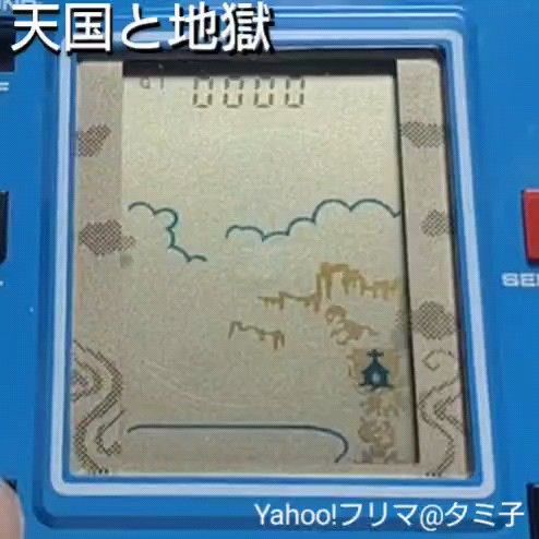 天国と地獄 LCDゲーム機 バンダイ