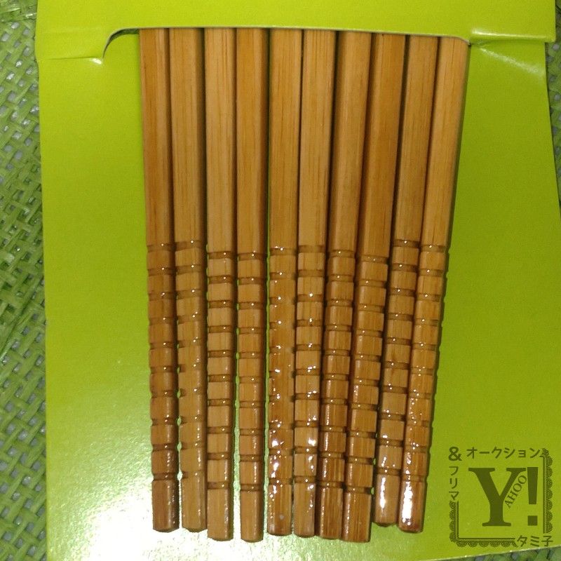 ラーメン箸　竹材　エポキシ塗装