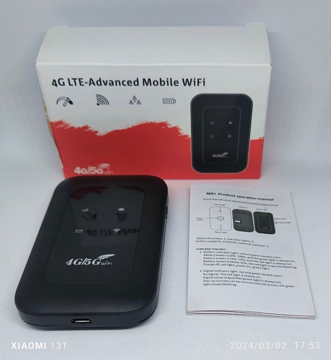 ●モバイルWi-Fi●4G LTE-Avanced Mobile Wifi●コンパクト