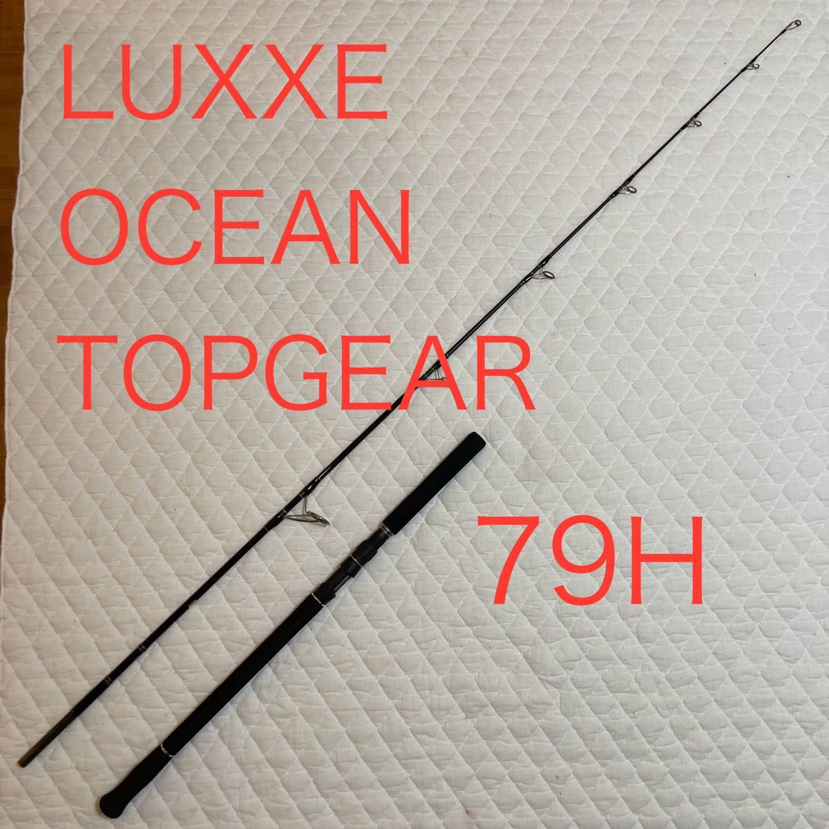 LUXXE OCEAN TOPGEAR(ラグゼ オーシャン トップギア) 79H