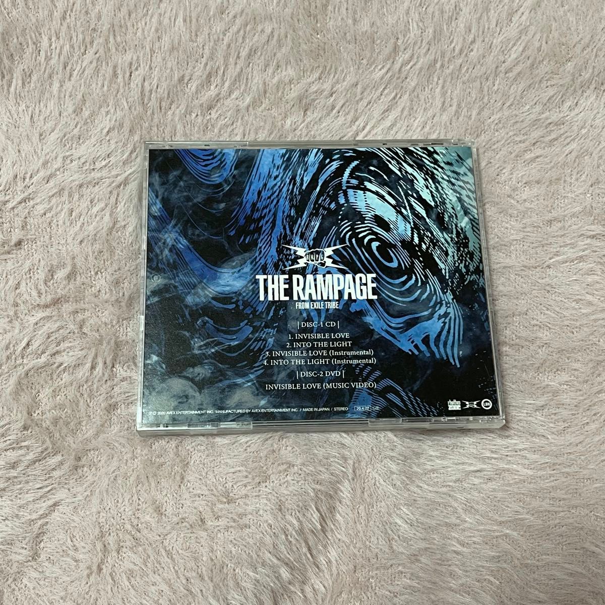 INVISIBLE LOVE THERAMPAGE CD