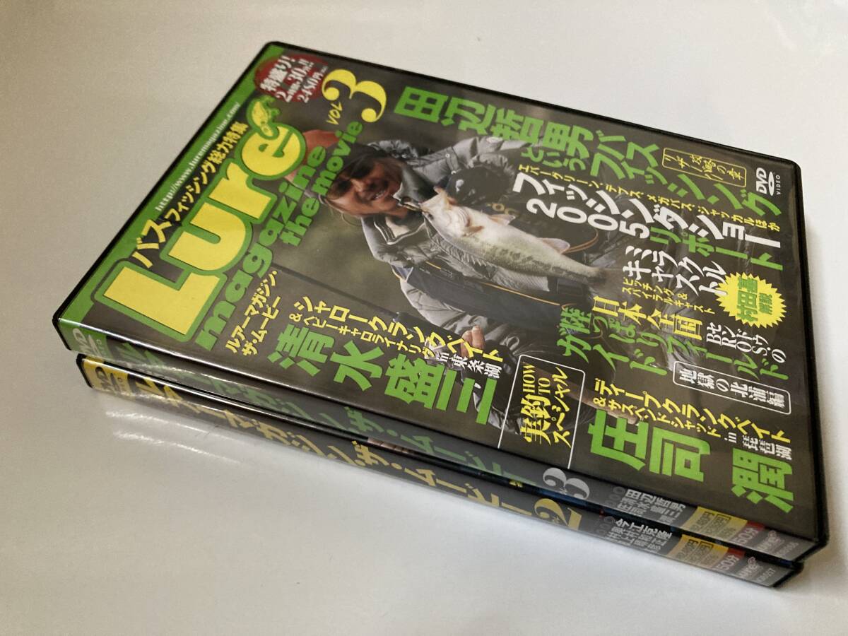 DVD「ルアーマガジンTHE MOVIE vol.2・3」２本セット セル版_画像4