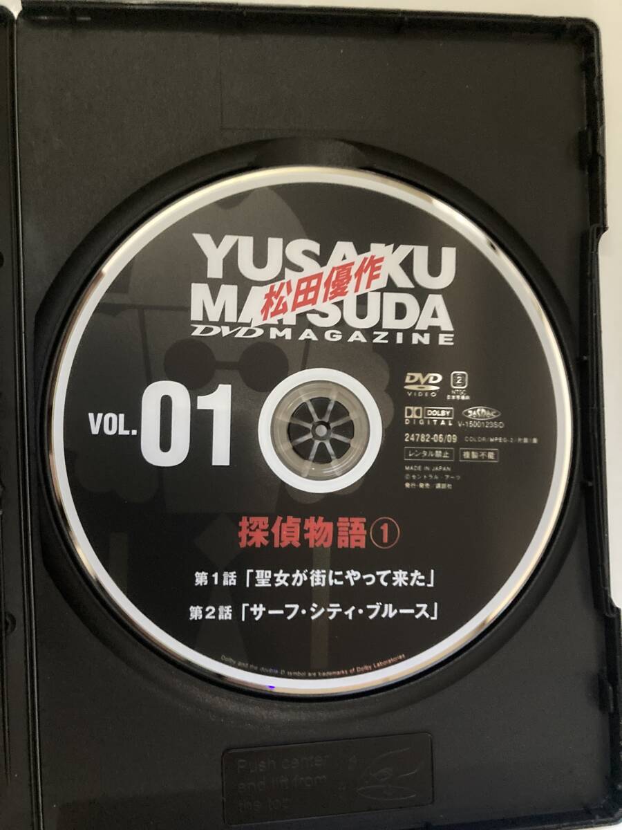 DVD「探偵物語1」松田優作DVDマガジン Vol.1の画像2