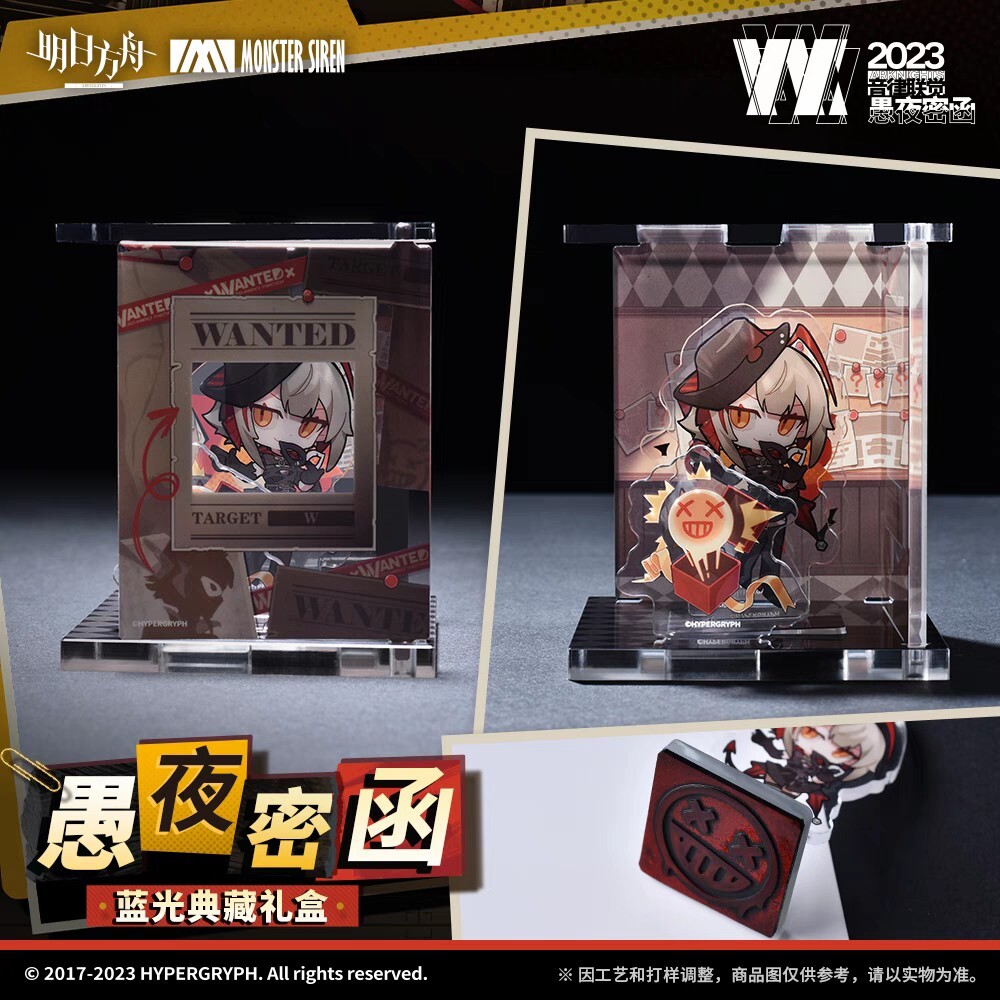 現品】Arknightsアークナイツ W 音楽祭音律聯覚 限定ブルーレイ 現品】Arknightsアークナイツ W 音楽祭音律聯覚 限定ブルーレイ