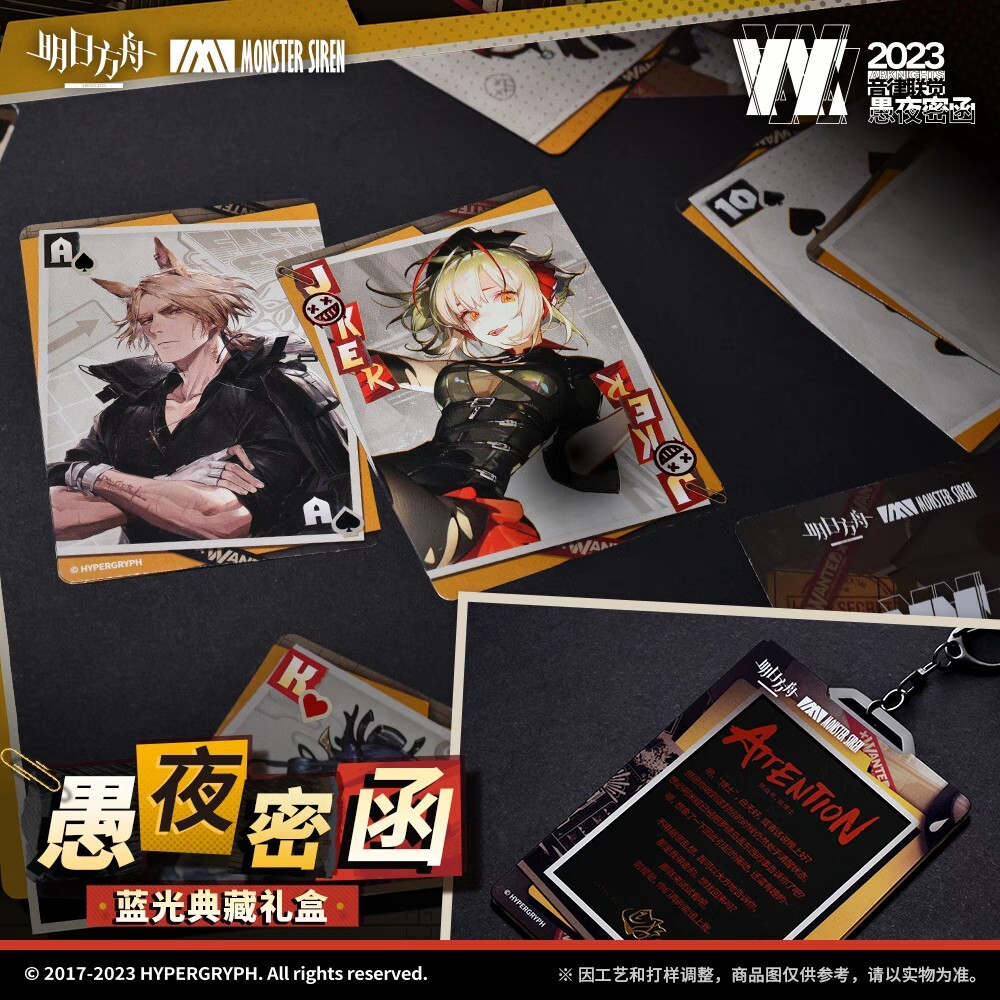 現品】Arknightsアークナイツ W 音楽祭音律聯覚 限定ブルーレイ 現品】Arknightsアークナイツ W 音楽祭音律聯覚 限定ブルーレイ