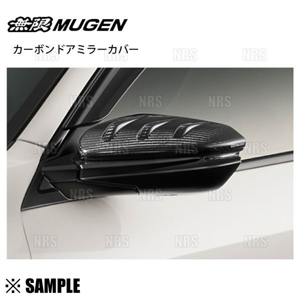  immediate payment regular goods Mugen carbon door mirror cover Civic /TYPE-R/ sedan / hatchback FK8 FK7 FC1, Insight ZE4 (76205-XNL-K0S0