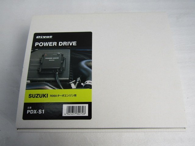  unused Pivot power drive PDX-S1 sub navy blue Jimny JB64W R06A turbo Power Up / coupler on / Revell adjustment (N02003