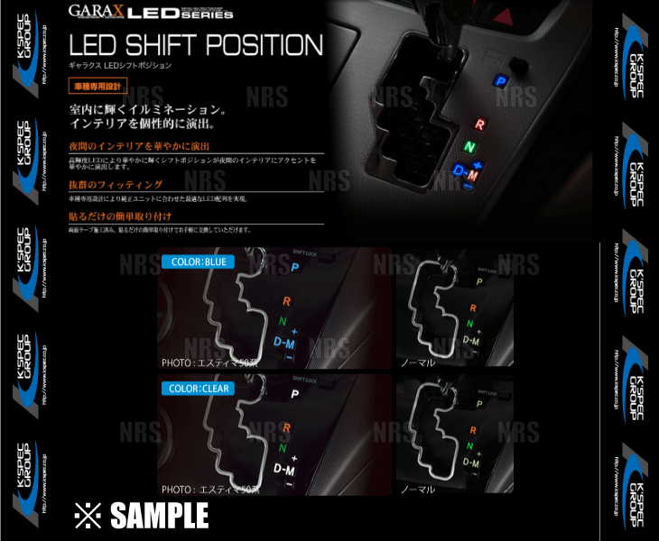 item_image_6