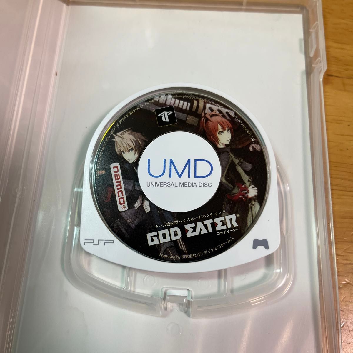 【PSP】 GOD EATER