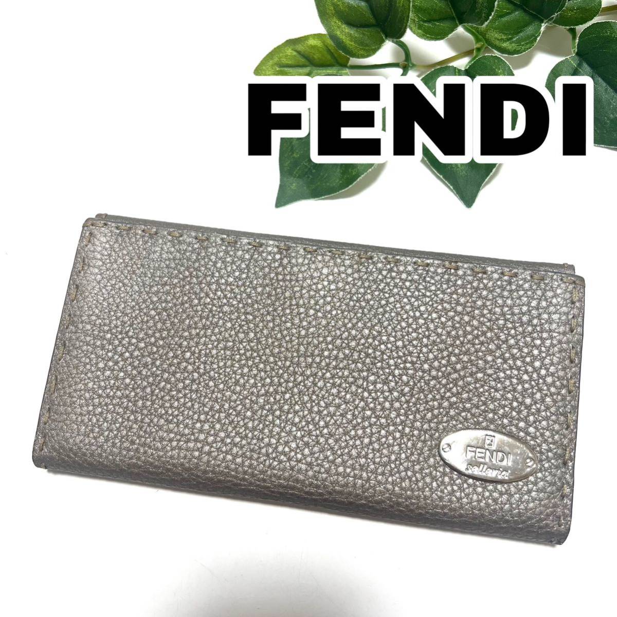 【美品】FENDI フェンディ 長財布 セレリア レザー グレー レディース