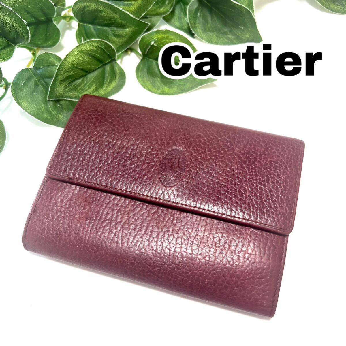 Cartier カルティエ 折り財布 三つ折り がま口 マストライン_画像1