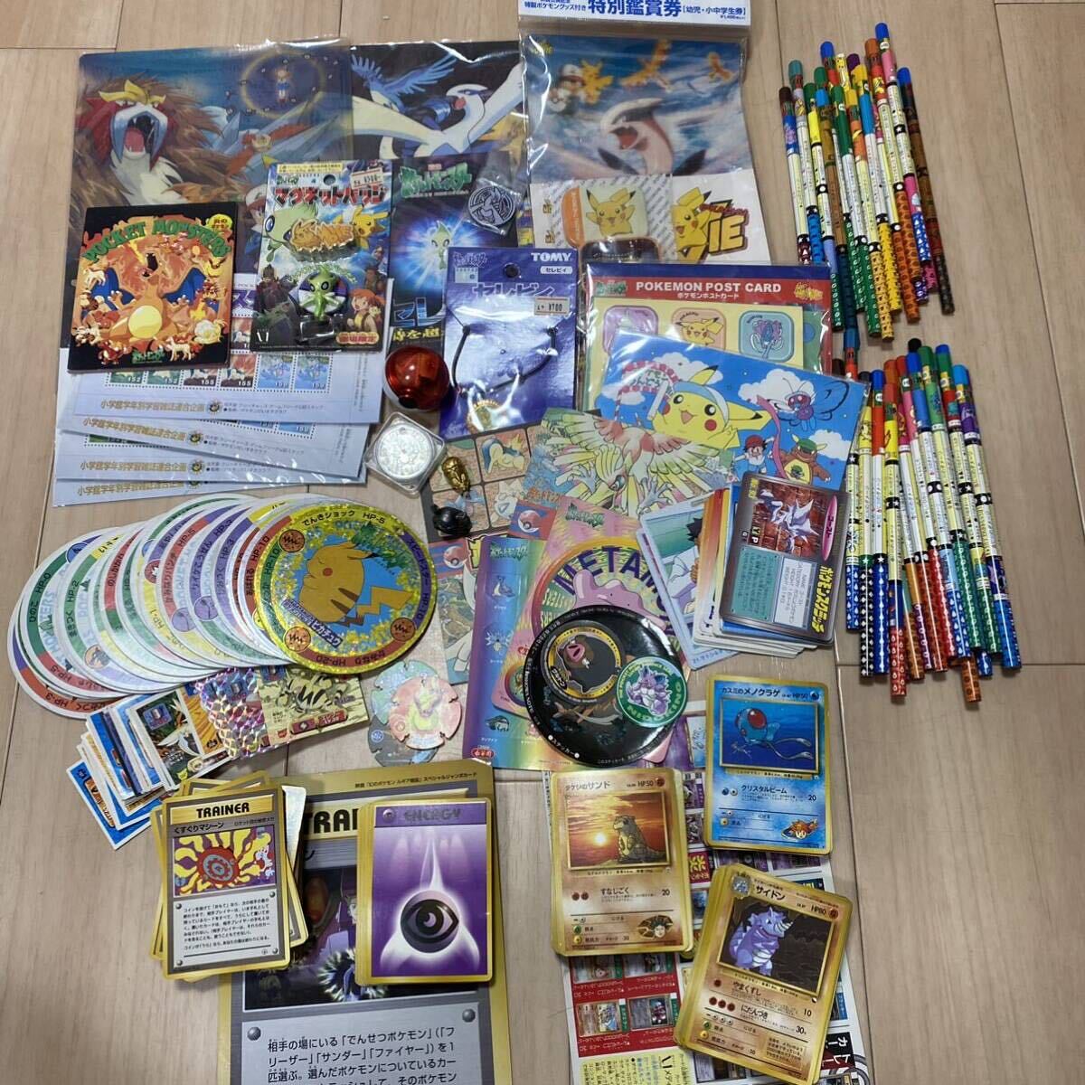 1スタ 激レア 当時物 ポケモンカードグッズ 映画グッズ 旧裏カード200枚以上 シール 下敷き コロコロコミック限定 セレビィ などの画像1