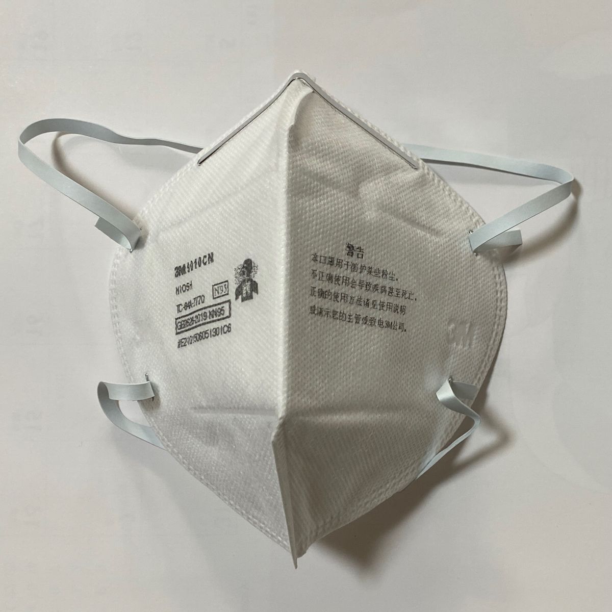 中国３M社製 Ｎ95 防塵マスク 9010ＣＮ 50枚