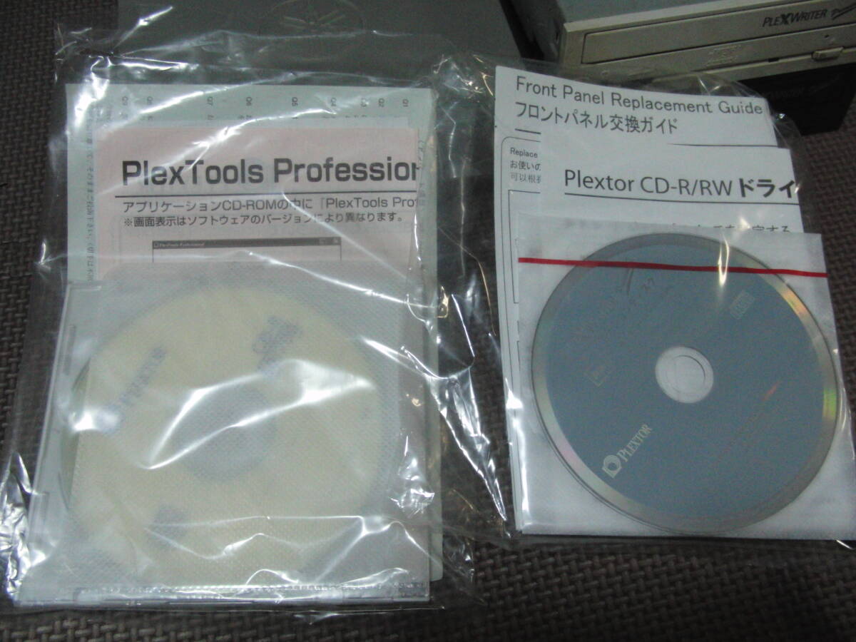 名作CD-RWドライブ三台 PLEXTOR PlexWriter Premium Premium2 名作CD-RWドライブ三台 PLEXTOR PlexWriter Premium Premium2