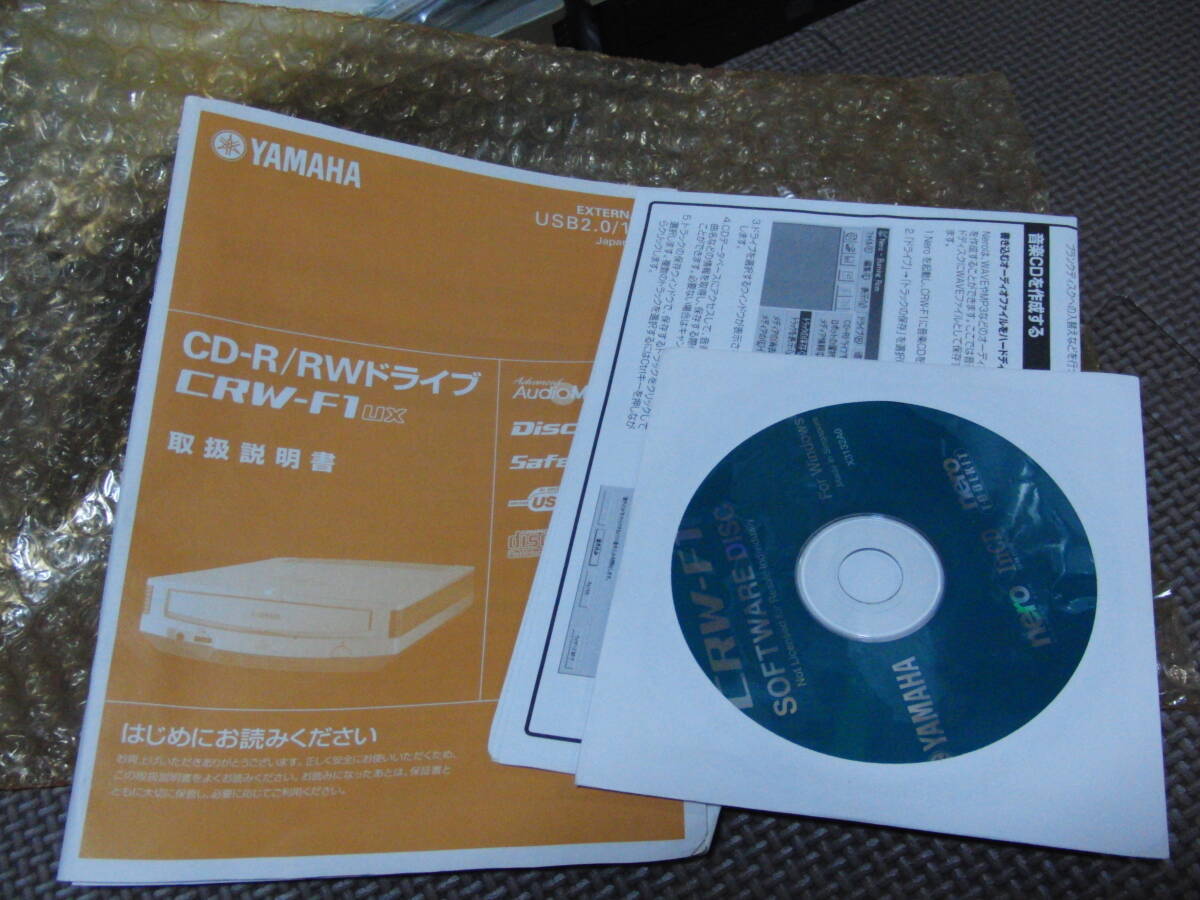 名作CD-RWドライブ三台 PLEXTOR PlexWriter Premium Premium2 名作CD-RWドライブ三台 PLEXTOR PlexWriter Premium Premium2