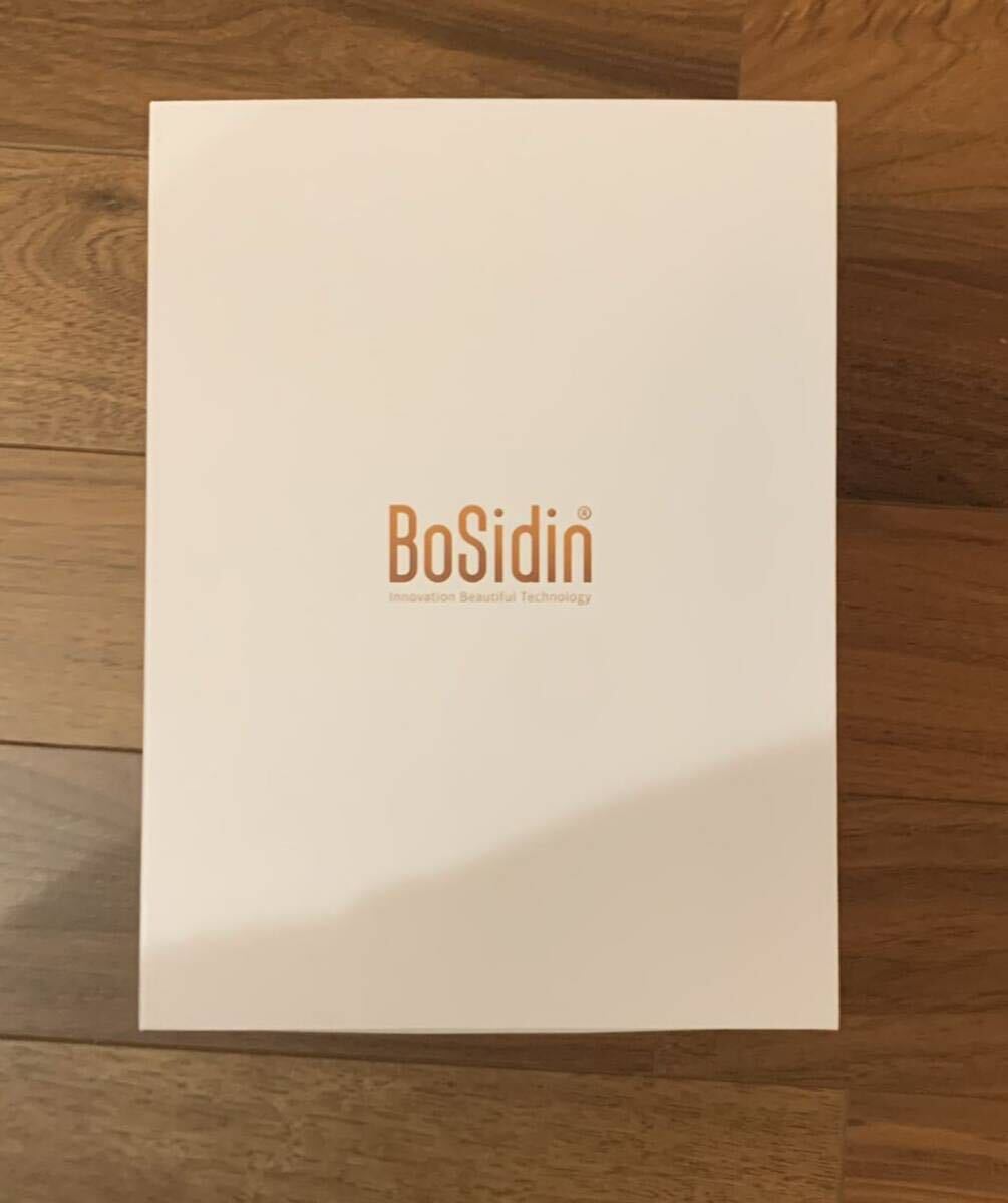 Bosidin 家庭用レーザー脱毛器_画像1