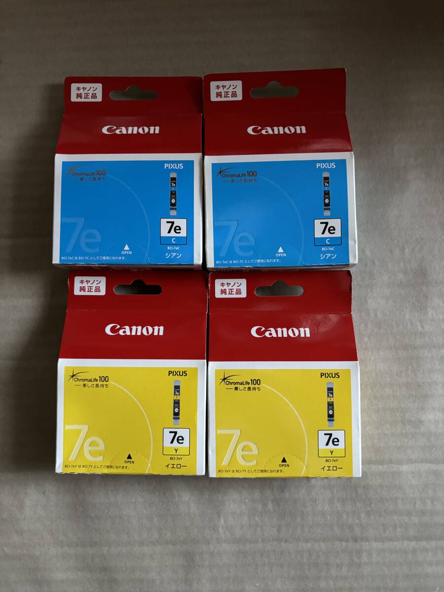 Canon純正インクカートリッジ「BCI-7e Y・C」各2本、計4本未使用新品_画像1