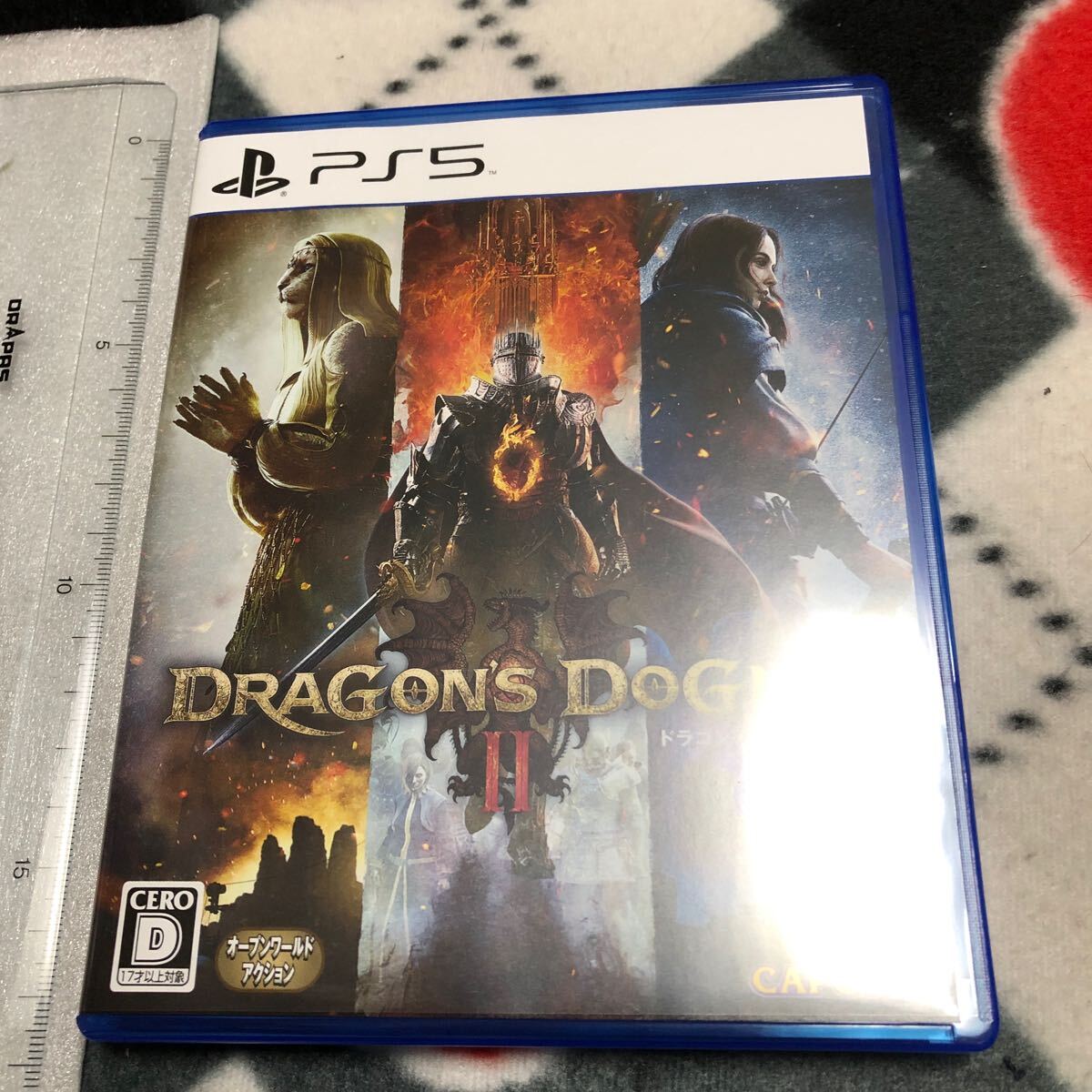 PS5　ドラゴンズドグマ2　Dragon's Dogma 2