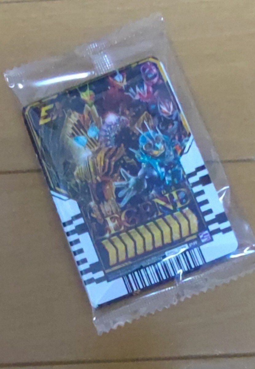 仮面ライダーガッチャード ダブルカードゲットキャンペーン_画像7