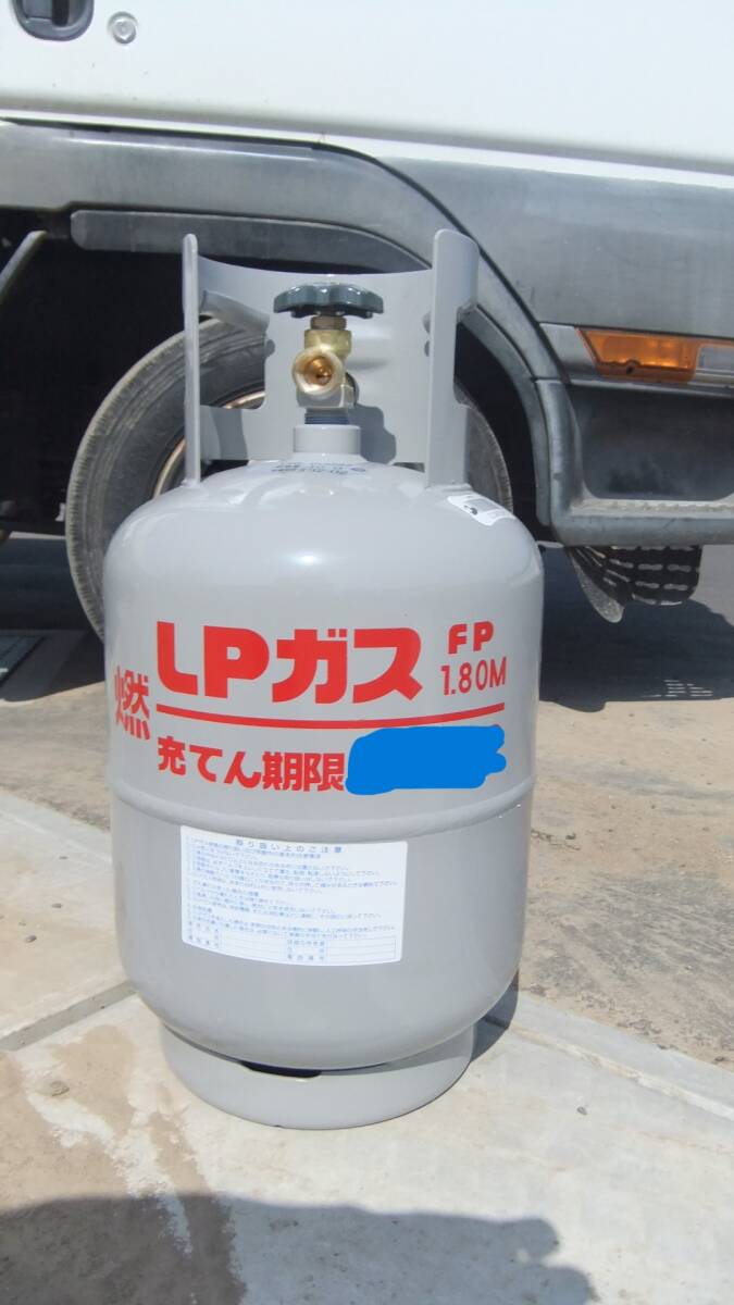 LP gas compressed gas cylinder 8kg new goods ( kitchen car . shop Event )