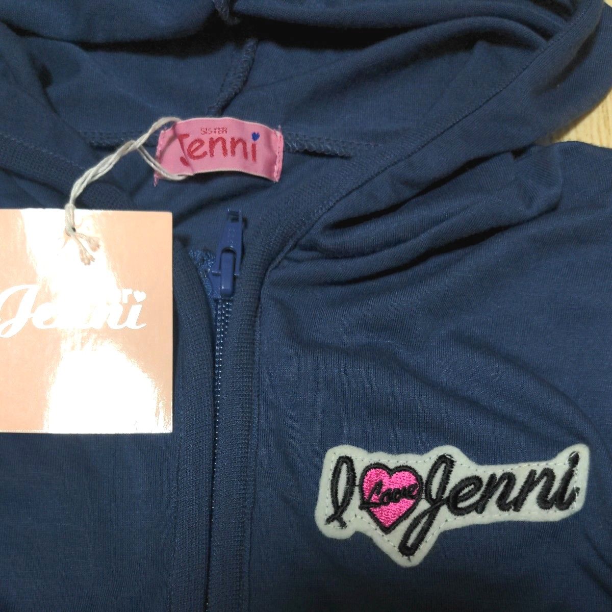 新品未使用　JENNI　 ジェニィ　パーカー 女の子 子供服 キッズ １２０ ジップアップパーカー　Kids　Girl