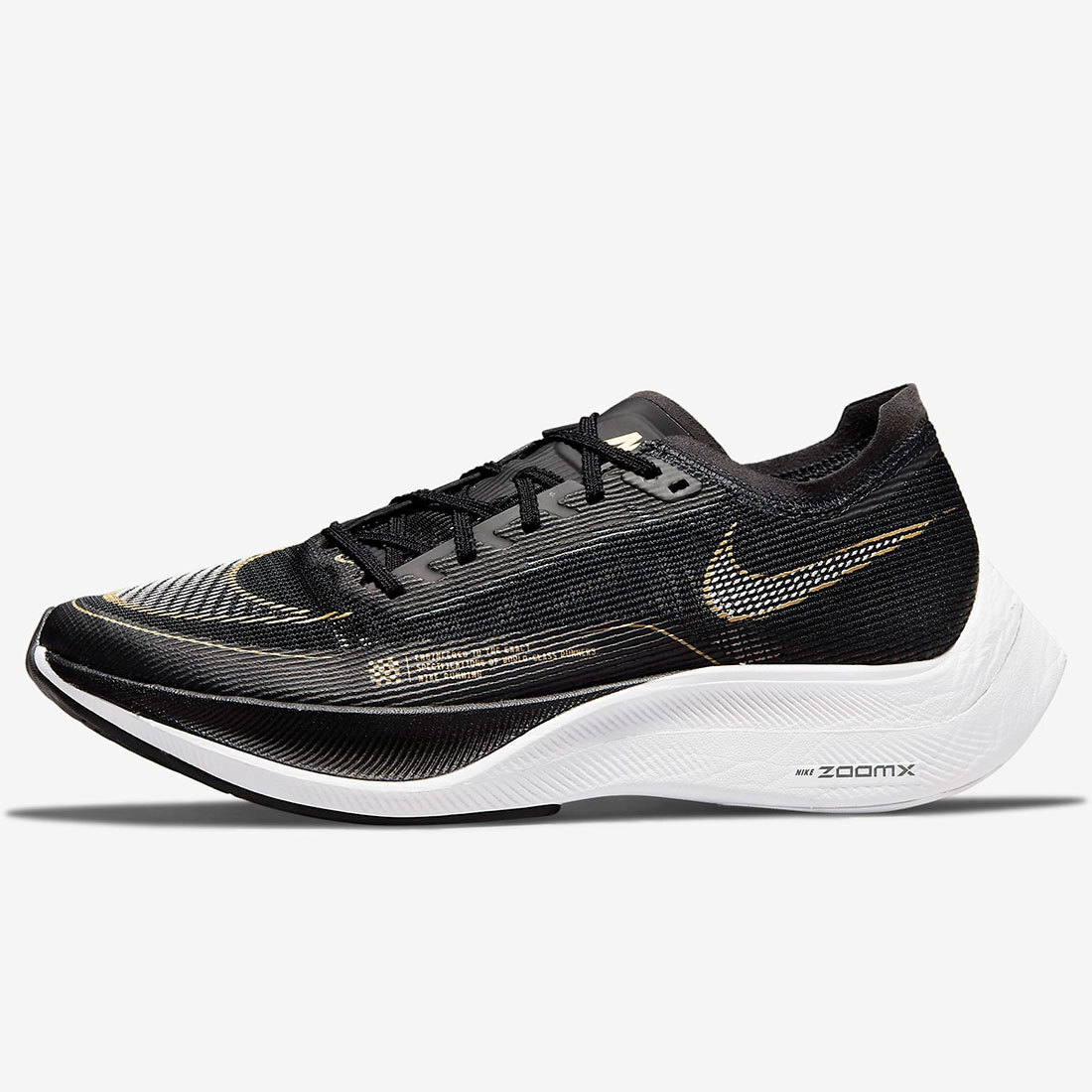 24.5㌢ 新品 ナイキ ズームX ヴェイパーフライ ネクスト％ 2 CU4123-001 NIKE W ZoomX VaporFly Next% 2 ウィメンズ 箱なし 送料無料