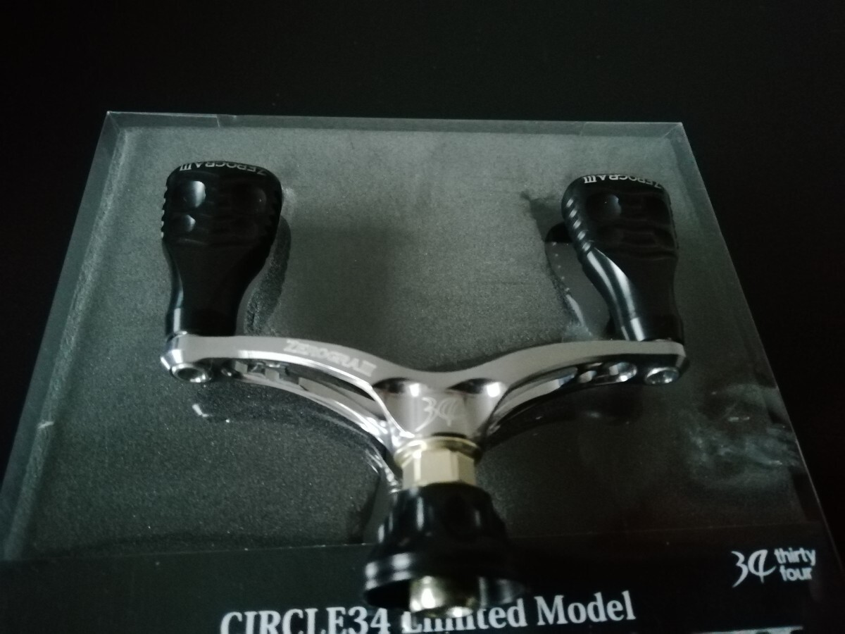 美品 ZEROGRAIII CIRCLE34LIMITED MODEL ダイワ用 ゼロクラIII 美品 ZEROGRAIII CIRCLE34LIMITED MODEL ダイワ用 ゼロクラIII