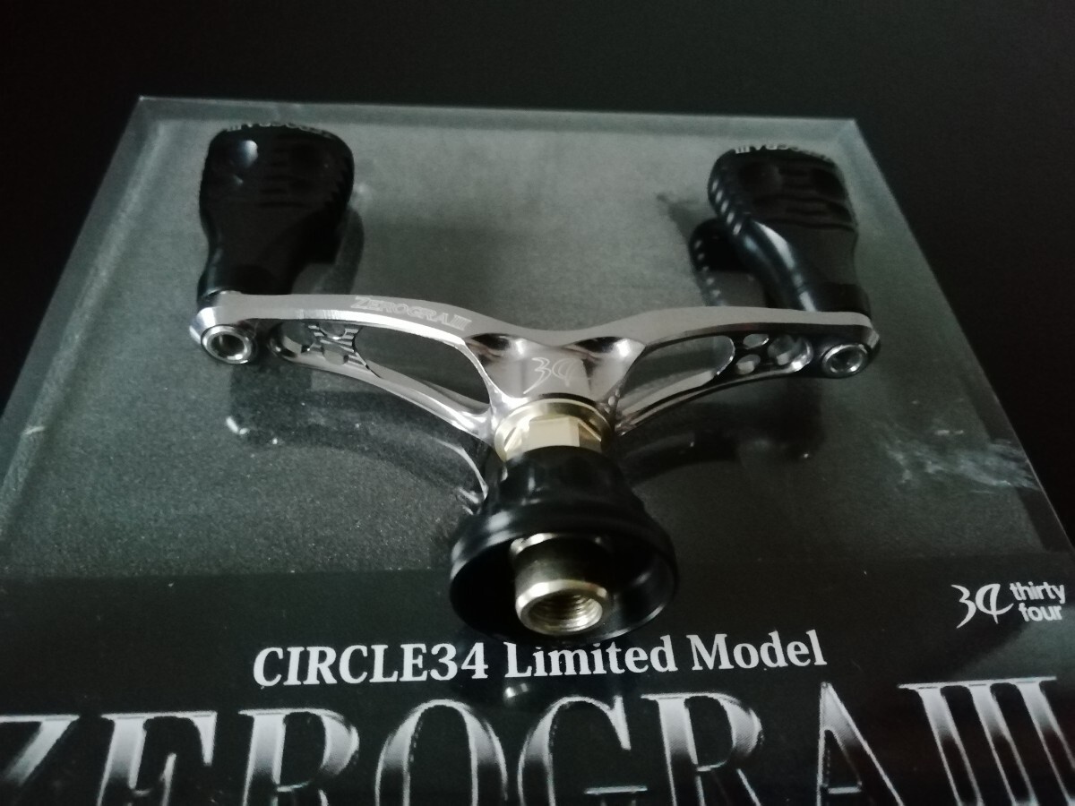 美品 ZEROGRAIII CIRCLE34LIMITED MODEL ダイワ用 ゼロクラIII 美品 ZEROGRAIII CIRCLE34LIMITED MODEL ダイワ用 ゼロクラIII