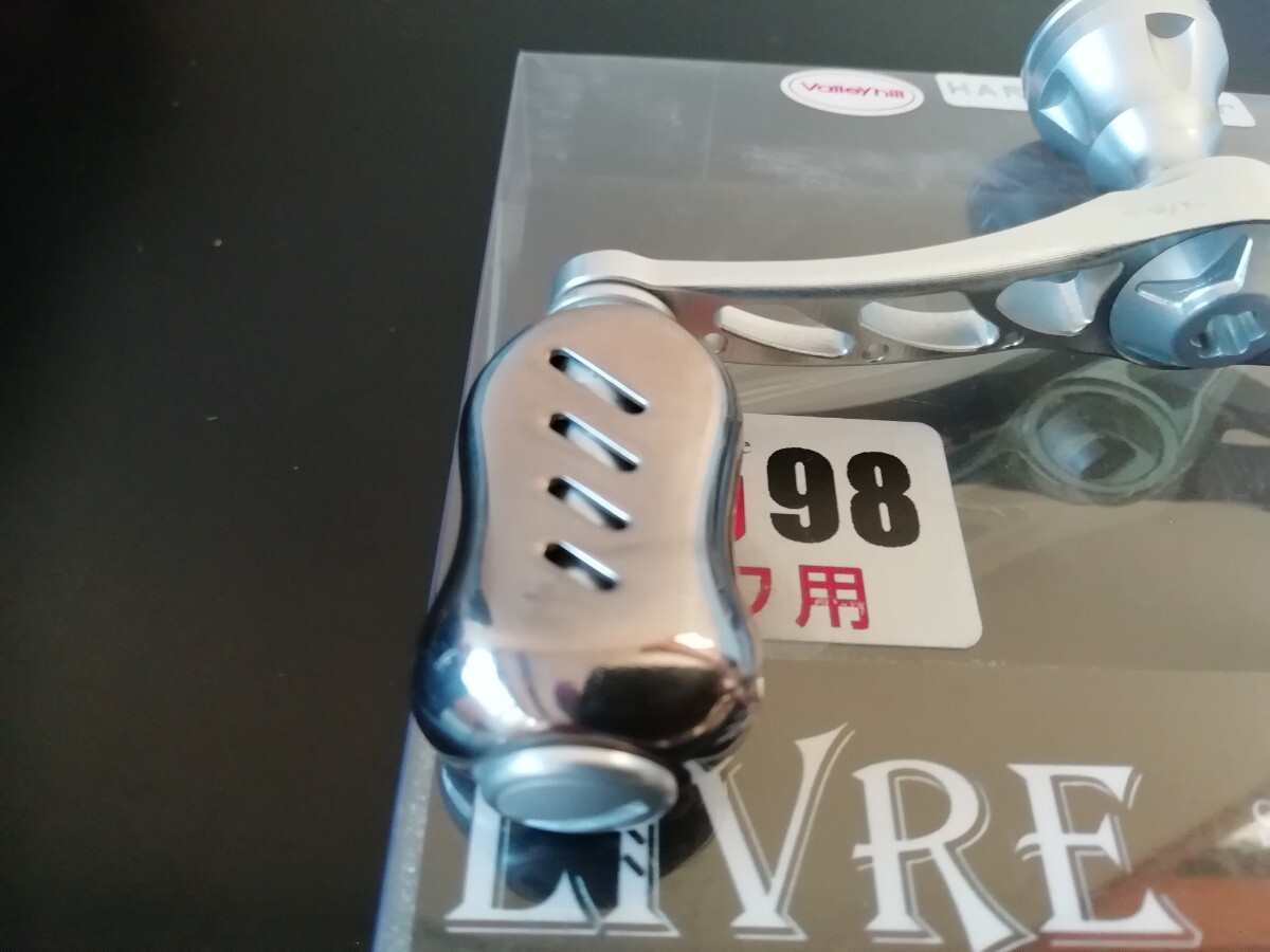 6125円 限定 DAIWA HARD SILVER LIMITED WING98 ダイワ用 ハード 6125円 限定 DAIWA HARD SILVER LIMITED WING98 ダイワ用 ハード