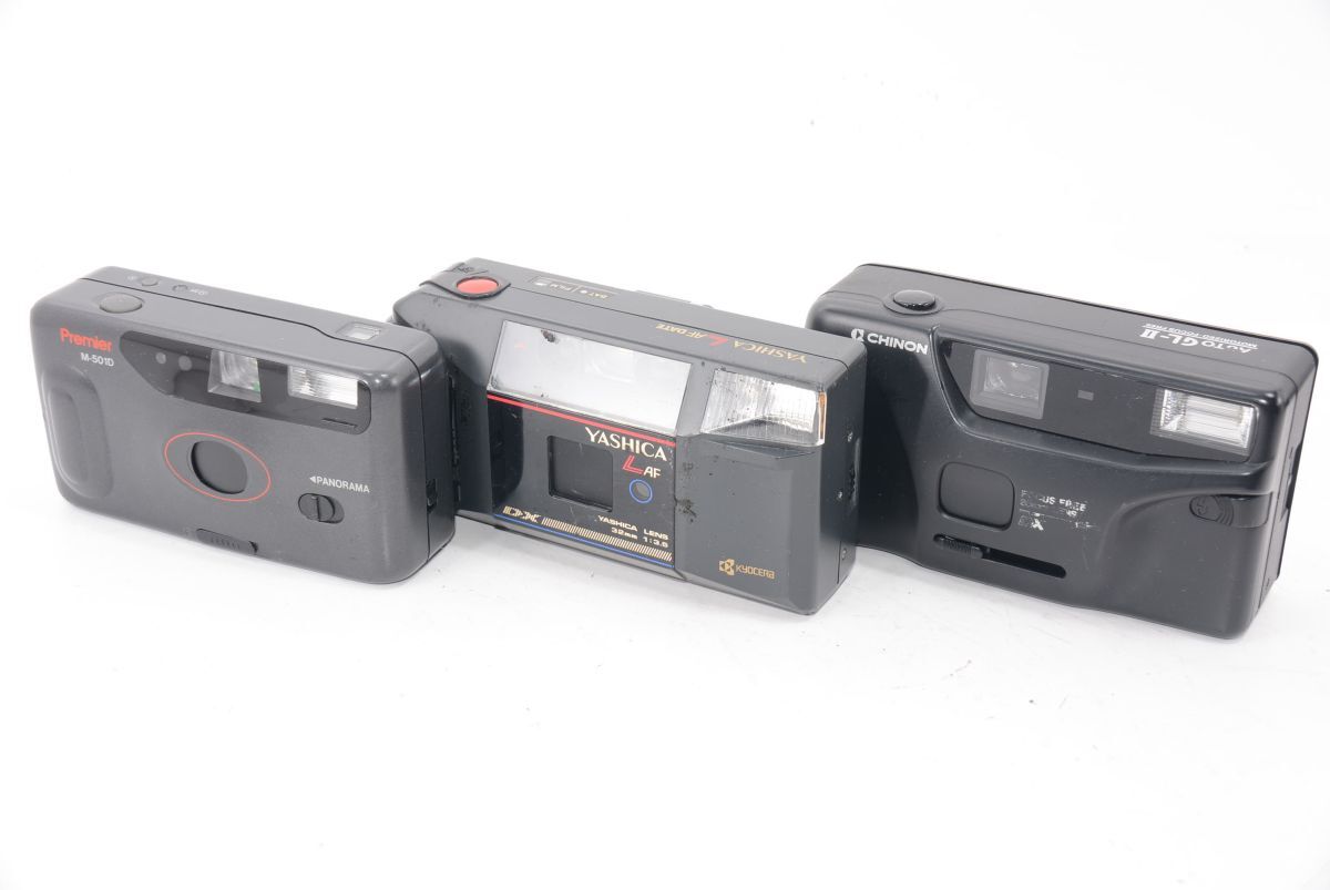 【訳あり】ジャンク コンパクトフィルムカメラ 22台まとめて FUJI OLYMPUS Canonなど色々　#e8096_画像4