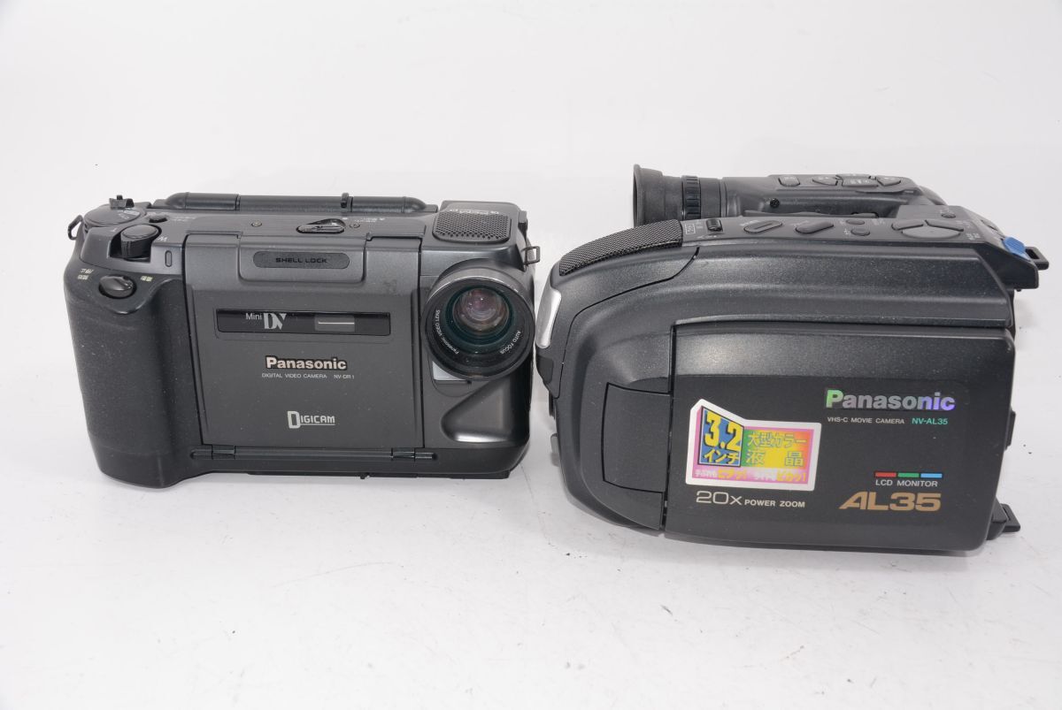 【訳あり特価】ジャンク ビデオカメラ 19台 まとめて Victor SONY HITACHI Panasonic など 色々 #e8032の画像3