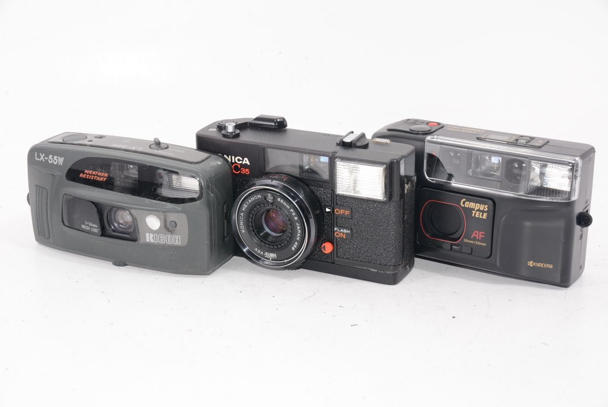 【訳あり】ジャンク コンパクトフィルムカメラ 26台まとめて FUJI OLYMPUSなど色々　#e8097_画像8